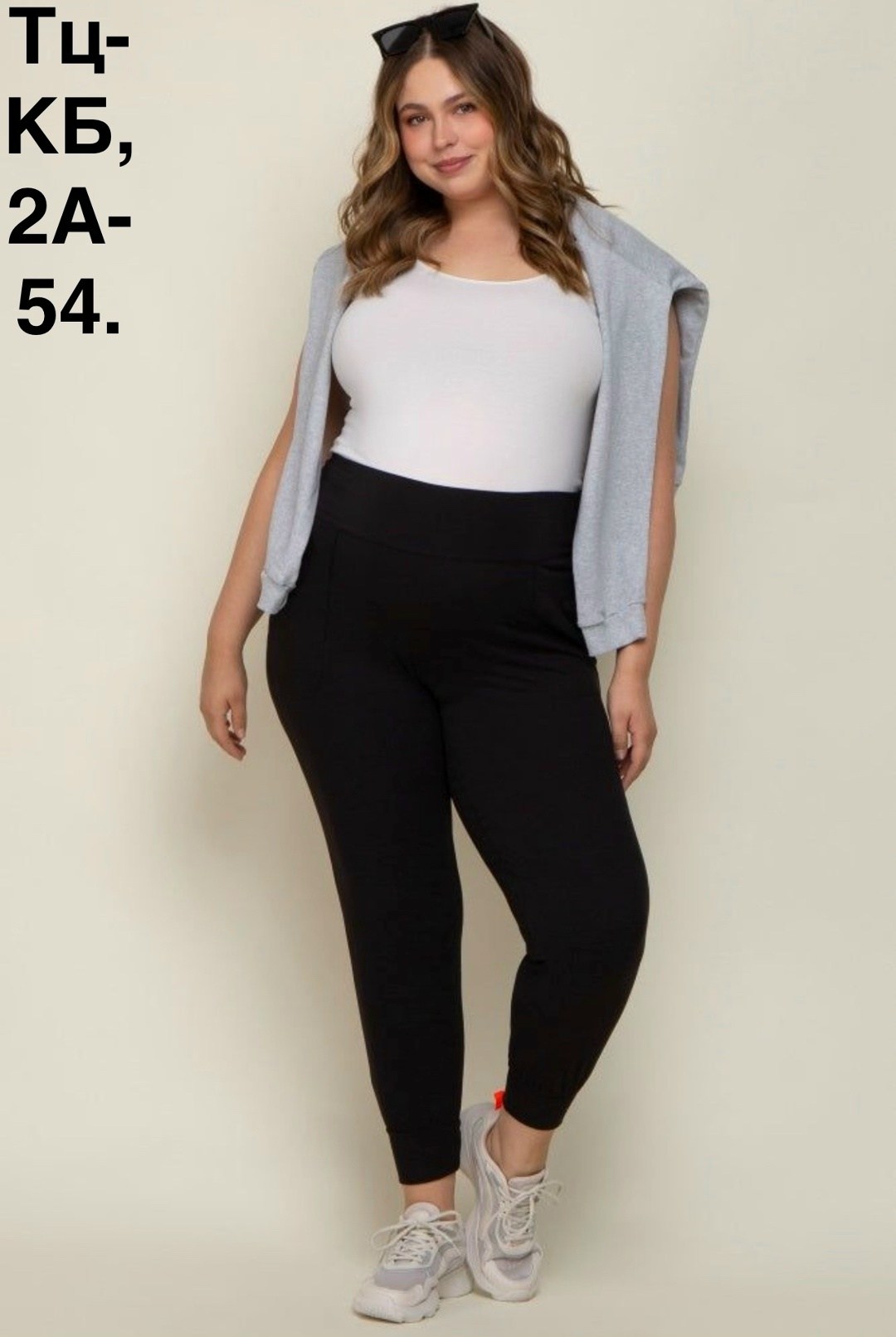 леггинсы женские больших размеров лосины,легинсы женские,леггинсы большие размеры,лосины большие размеры,лосины женские большой размер