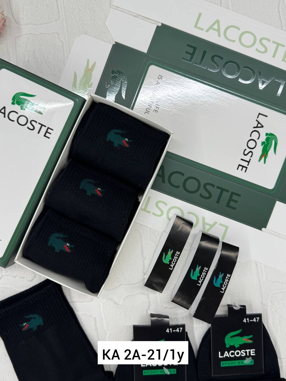 комплект носков lacoste,носки lacoste,носки мужские,носки lacoste мужские,носки лакоста мужские