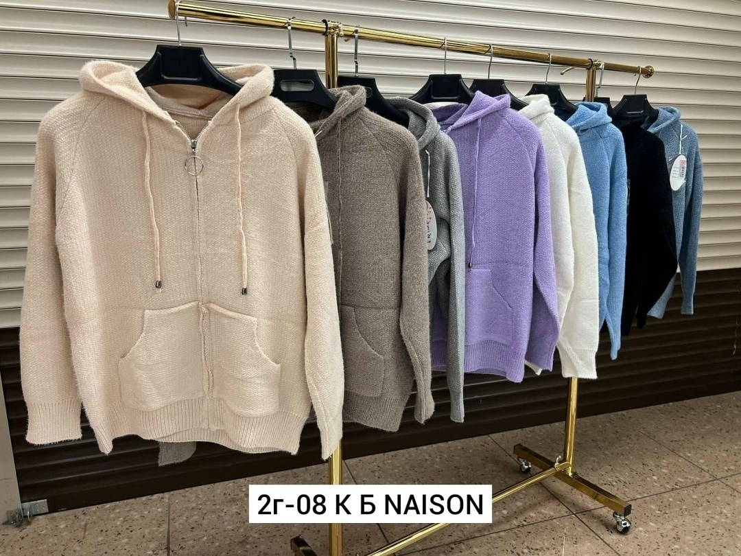 куртка из альпаки женская,кардиган альпака,кардиган кофта,кофта женская,теплая кофта