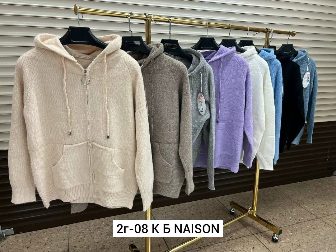 куртка из альпаки женская,кардиган альпака,кардиган кофта,кофта женская,теплая кофта