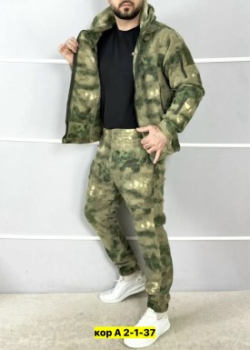 Костюм