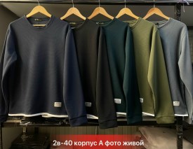 Свитер
