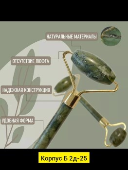 1000 мелочей