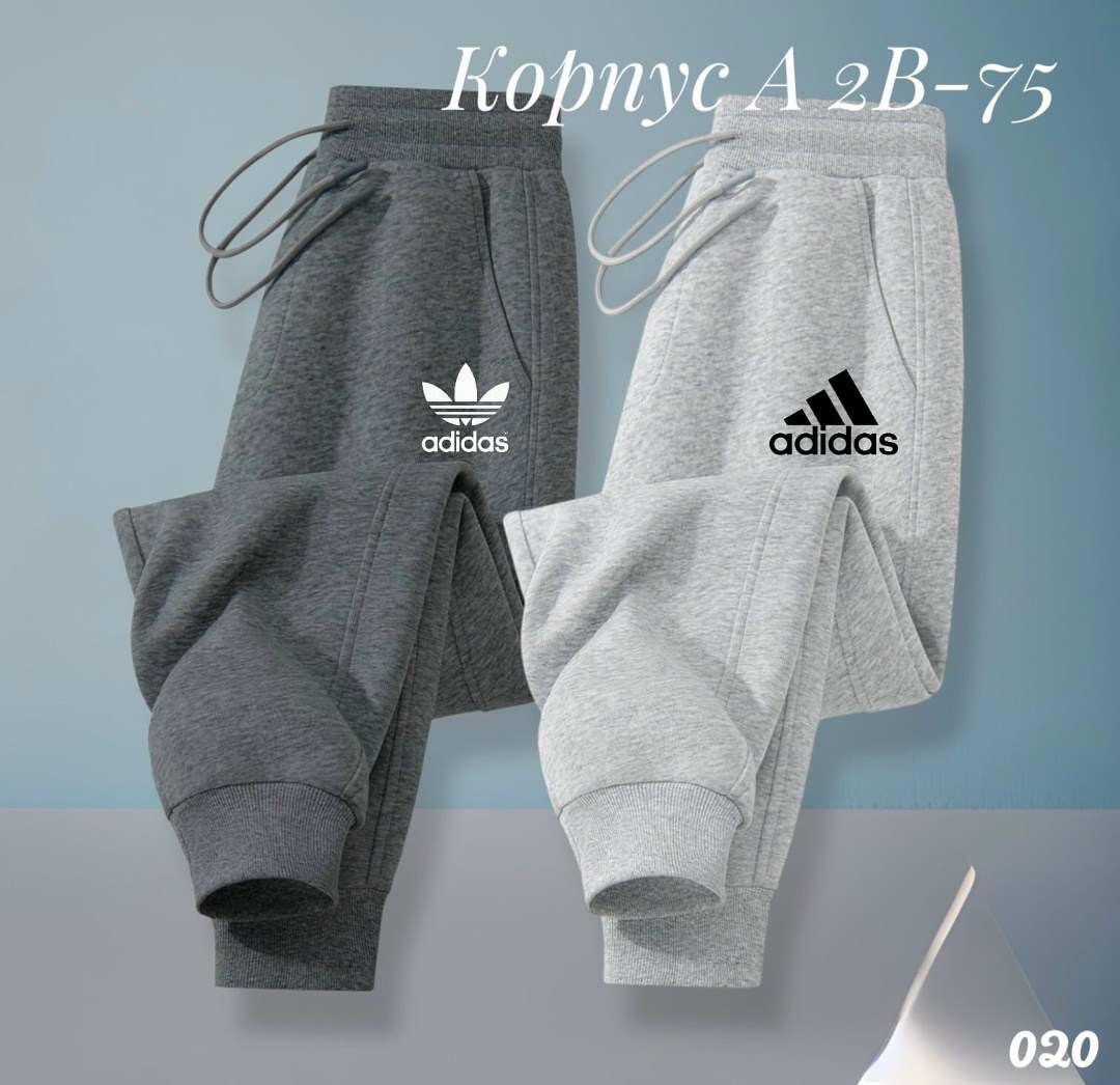 спортивные штаны nike,мужские спортивные штаны nike,брюки спортивные,спортивные штаны,брюки спортивные штаны