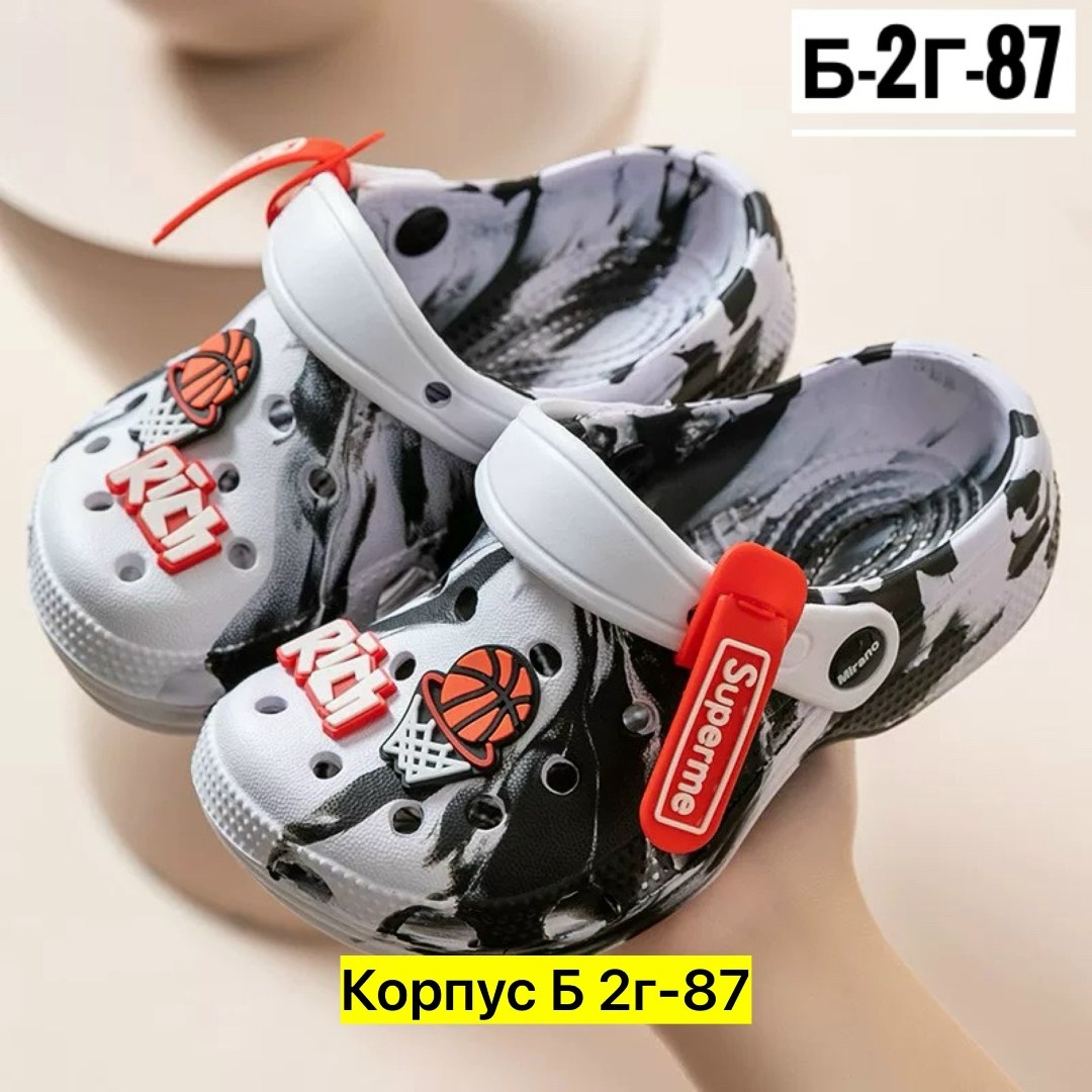 шлепанцы детские,сабо для мальчика,,сандалии летние детские,детские шлепки