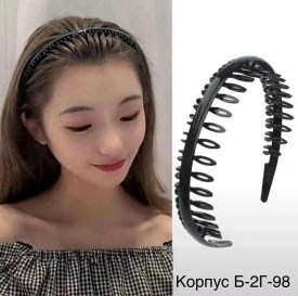 Новый год