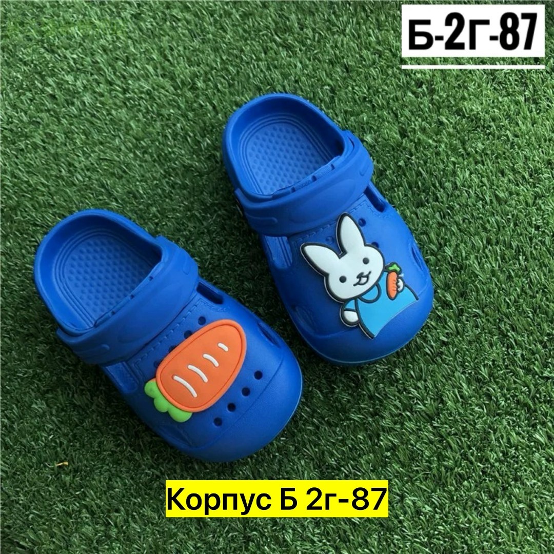 ,детские кроксы, детская,детские сандалии,детские босоножки