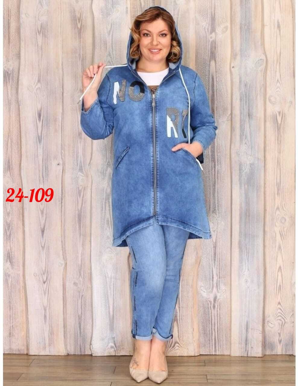 костюм женский,костюм,костюм спортивный женские спортивные костюмы,костюм спортивные женские костюмы,спортивный костюм