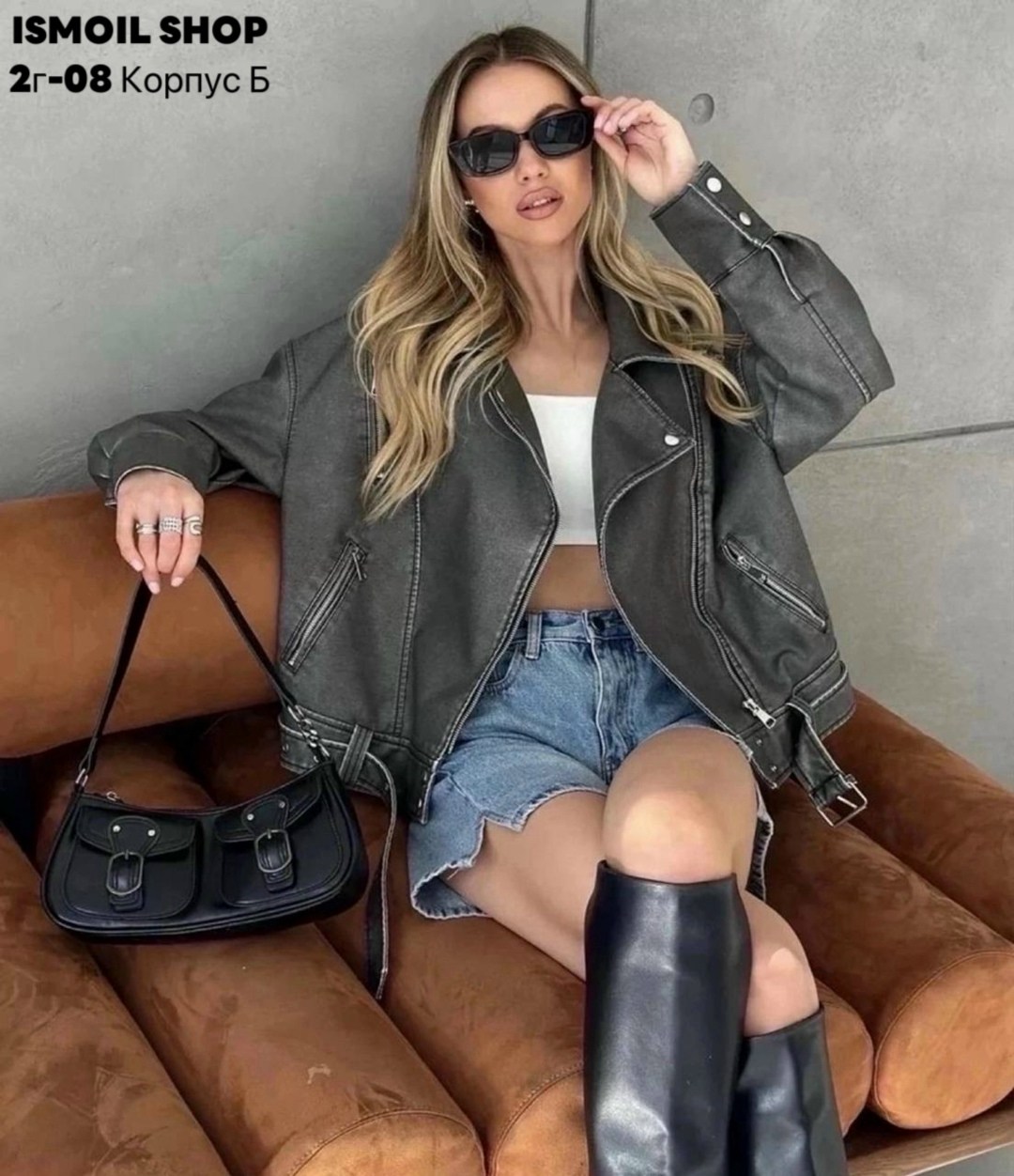 косуха женская куртка кожаная oversize,куртка косуха оверсайз,косуха кожаная оверсайз,женская кожаная куртка косуха оверсайз,куртка косуха кожаная оверсайз
