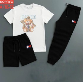 Костюм