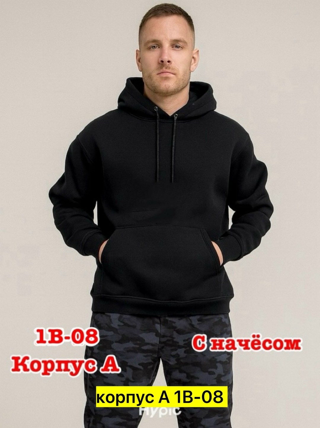 мужская толстовка,толстовка,худи мужская nike,худи найк черное мужское,мужская кофта