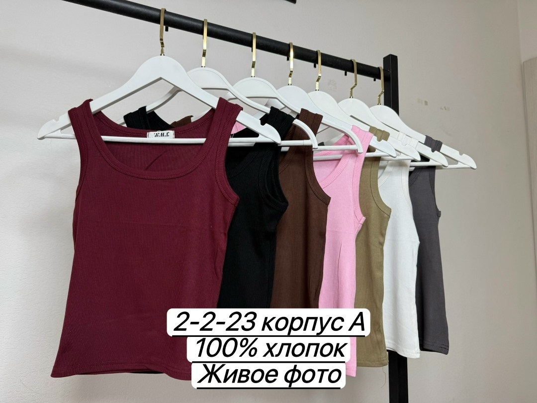 майка женская,топ женский,майка для женщин,летние майки,майка топик