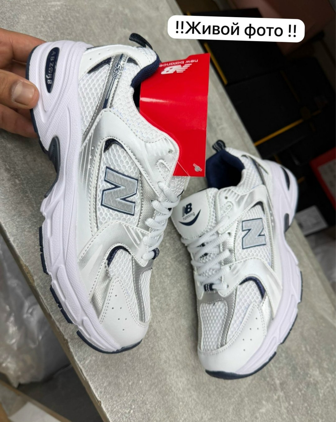 кроссовки new balance,кроссовки,кроссовки new balance 530,белые кроссовки,new balance 530 "white silver navy"