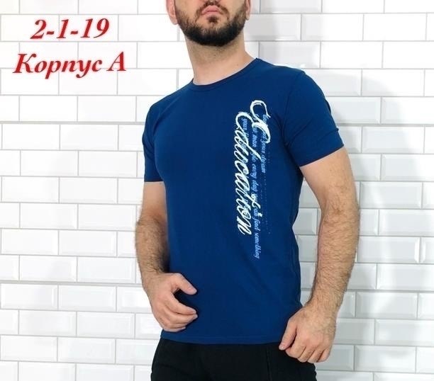 футболки мужские,костюм футболка и брюки,костюм футболка,костюм мужской,мужские футболки