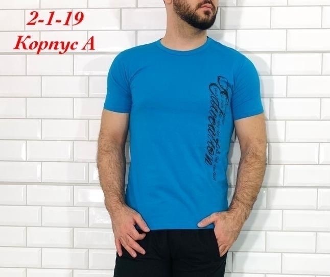 футболки мужские,костюм футболка и брюки,костюм футболка,костюм мужской,мужские футболки