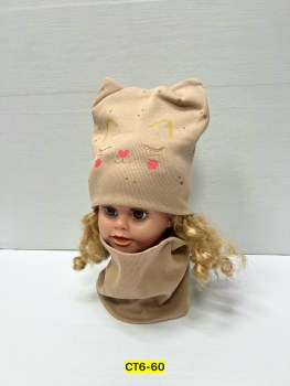 Шапка