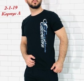 Футболка