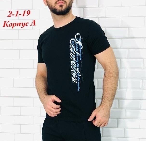 футболки мужские,костюм футболка и брюки,костюм футболка,костюм мужской,мужские футболки