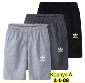 Шорты