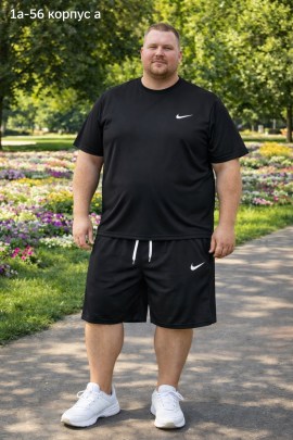 Носки