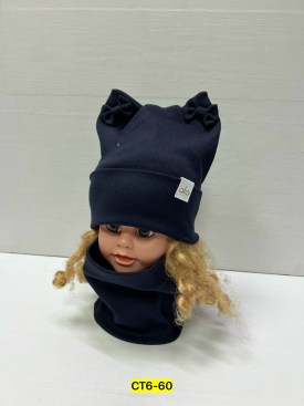 Шапка