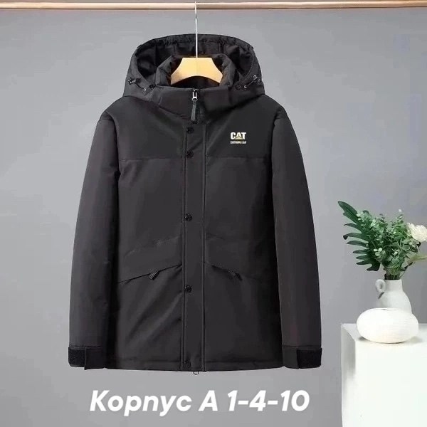 куртка теплая,парка с капюшоном зимняя,куртка зимняя для мальчика,куртки зима,куртки унисекс зимние