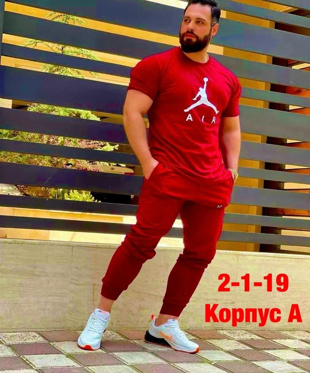 костюм спортивный мужской,спортивные костюм,костюм для мужчин,костюм мужской,спортивные костюмы для мужчин