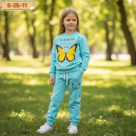 Костюм