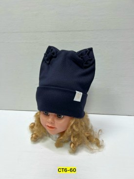 Шапка
