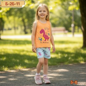 Костюм