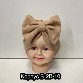 Шапка