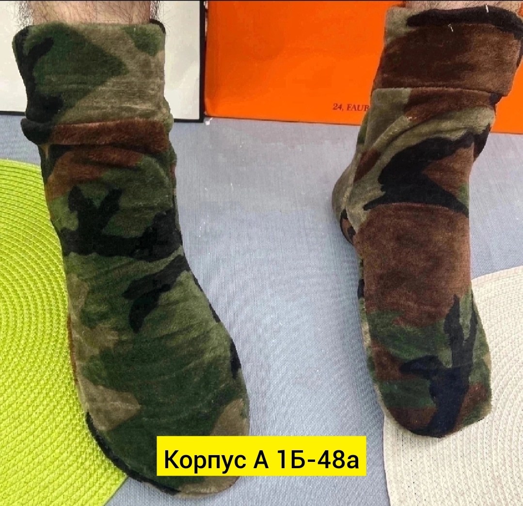 носки синие,обувь,сапожки домашние женские,носки модные,теплые домашние сапожки