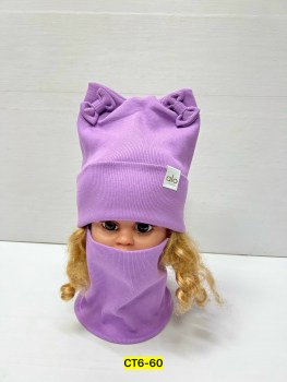 Шапка