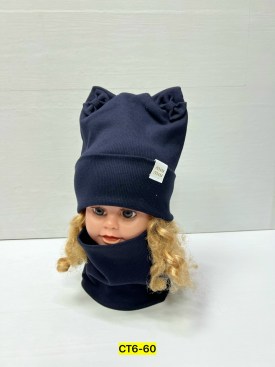 Шапка