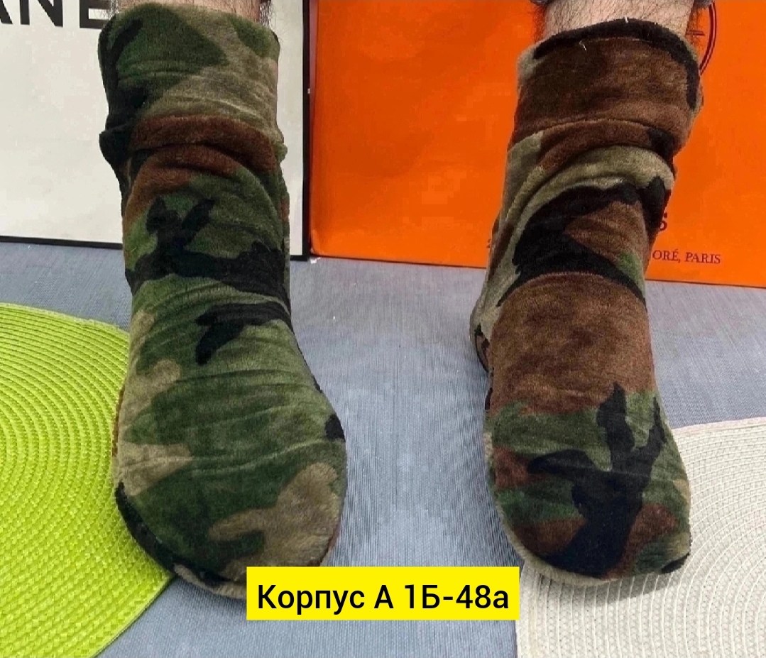 носки синие,обувь,сапожки домашние женские,носки модные,теплые домашние сапожки