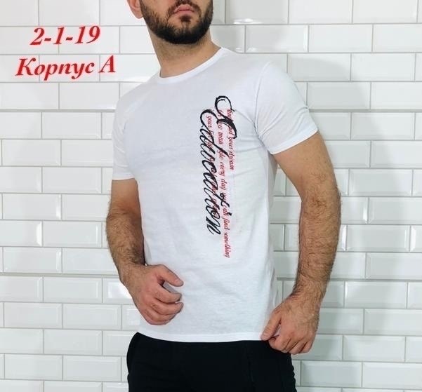 футболки мужские,костюм футболка и брюки,костюм футболка,костюм мужской,мужские футболки