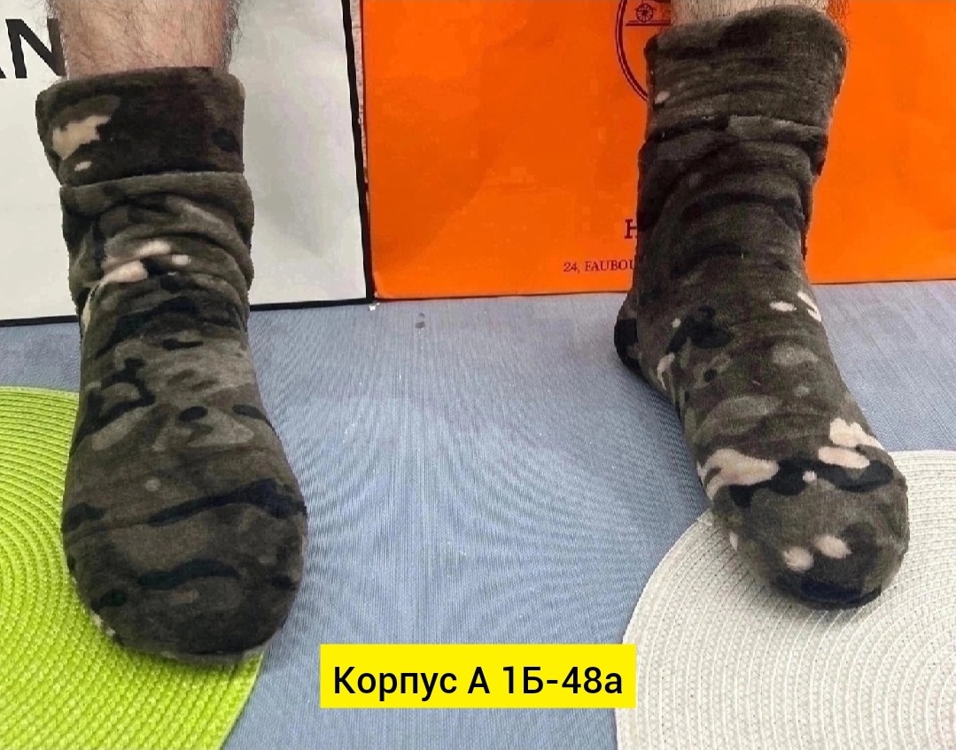 носки синие,обувь,сапожки домашние женские,носки модные,теплые домашние сапожки