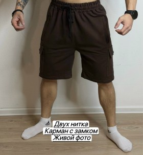 Шорты