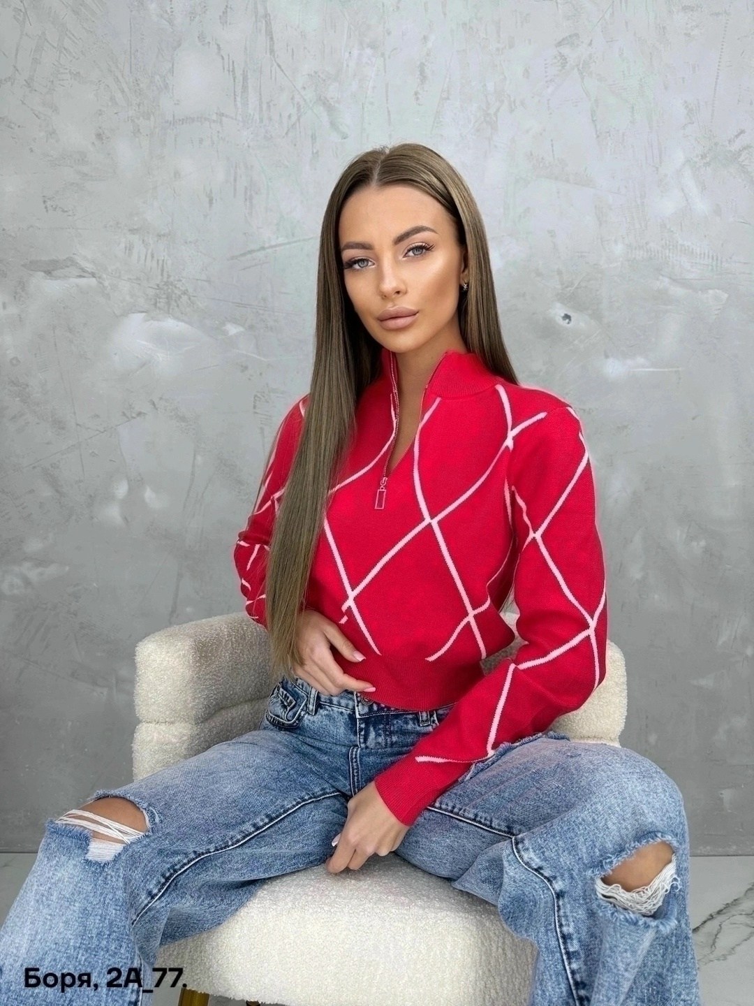 кофта женская,кофта женская свитер,кофта джемпер,свитера женские,кофта свитер