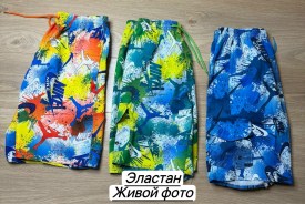 Шорты