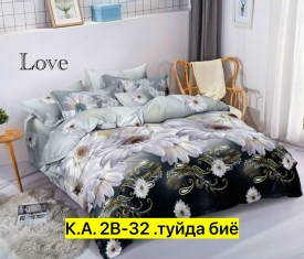 Одежда