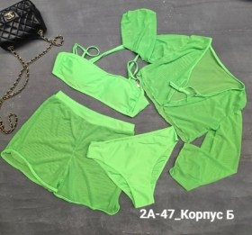 Купальник
