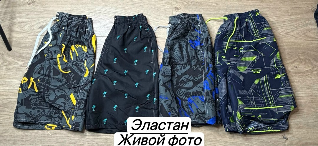 шорты мужские,шорты мужские спортивные,шорты,шорты для мужчин,шорты мужские летние