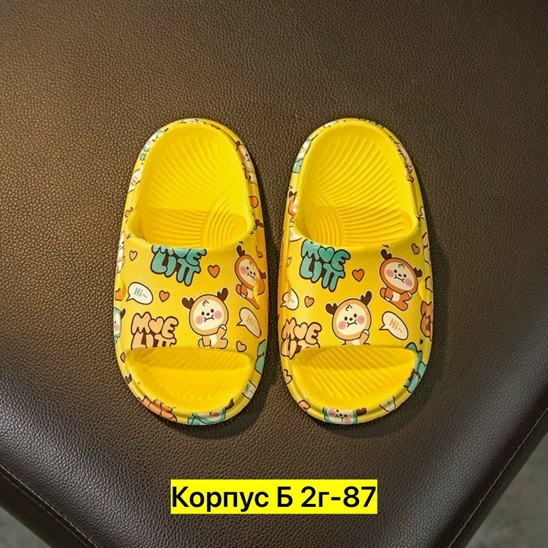 детские тапочки,,милые тапочки,детские шлепанцы,тапочки летние