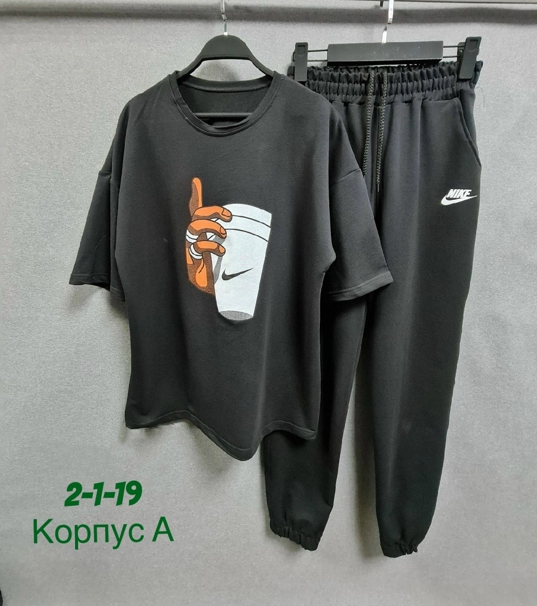 костюм спортивный мужской,cпортивный костюм с футболкой,спортивный мужской костюм nike,спортивные костюмы для мужчин,костюм с брюками и футболкой