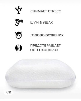 Ремень