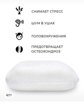 Ремень