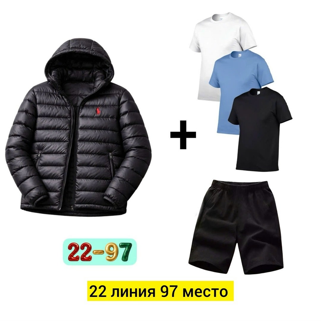 куртка polo ralph lauren,куртка,пуховик polo ralph lauren мужской,мужская куртка демисезонная,мужские пуховики