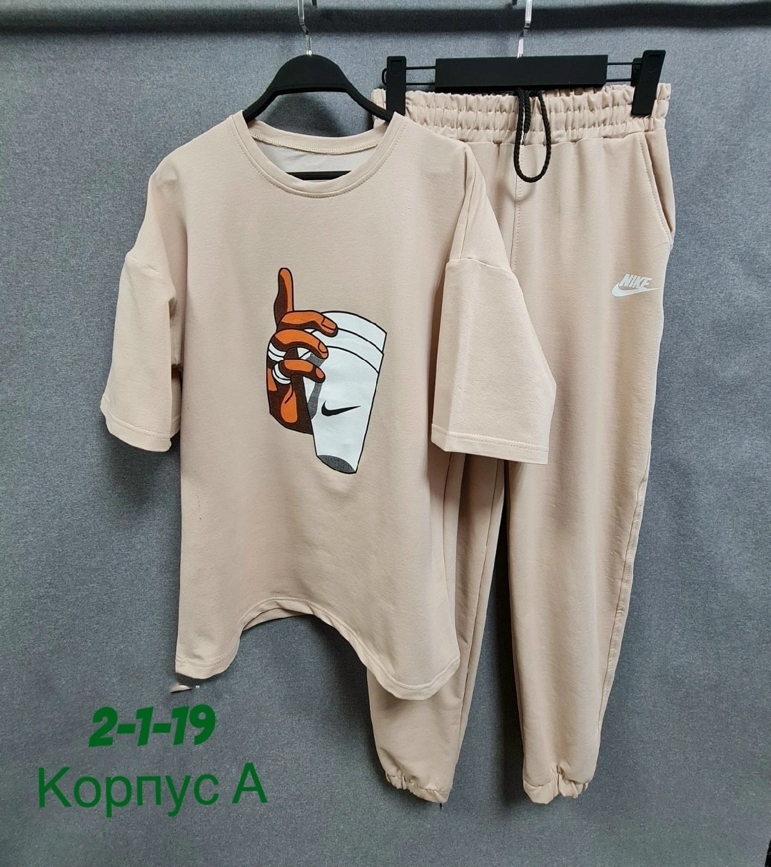 костюм спортивный мужской,cпортивный костюм с футболкой,спортивный мужской костюм nike,спортивные костюмы для мужчин,костюм с брюками и футболкой