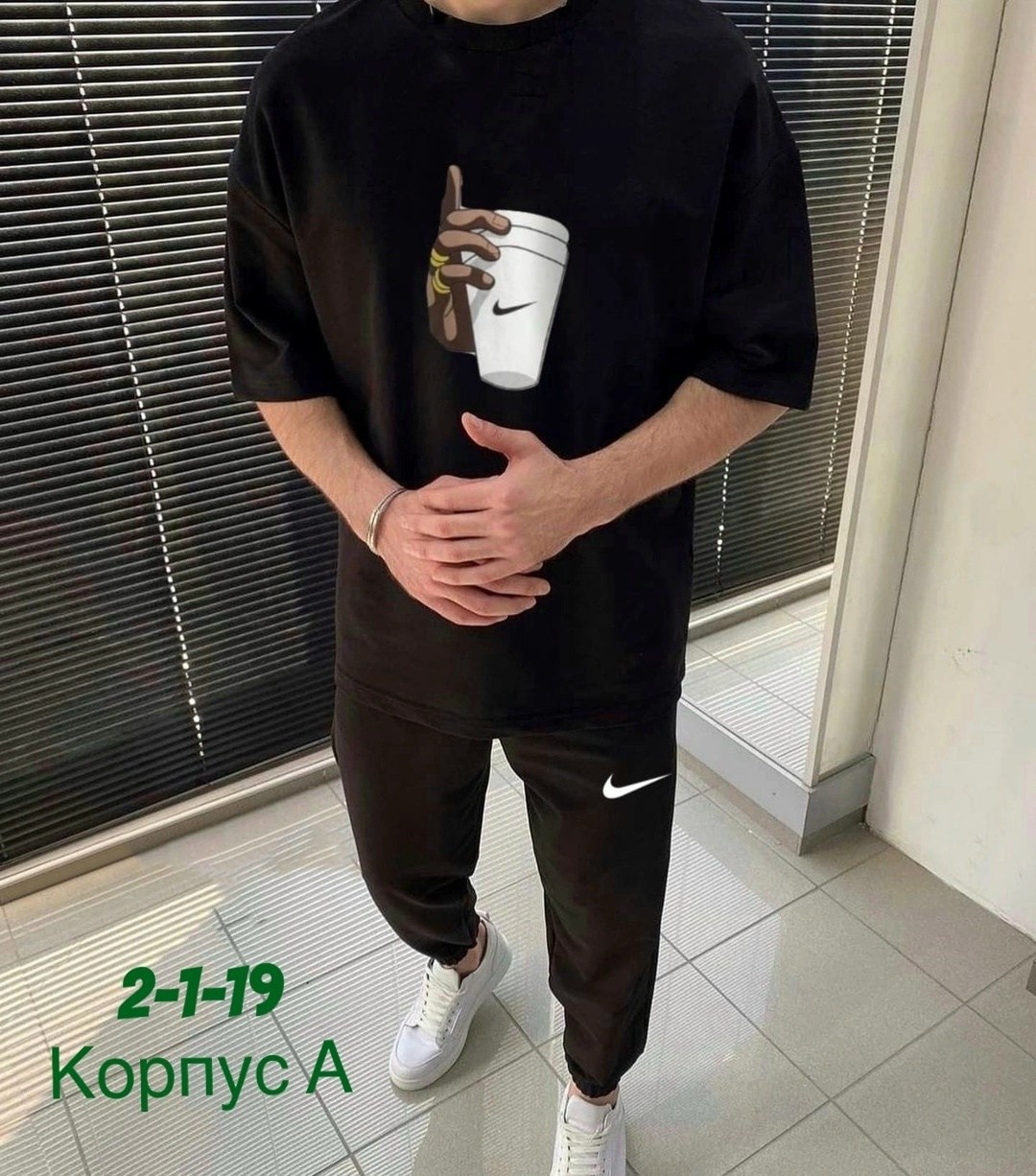 костюм спортивный мужской,cпортивный костюм с футболкой,спортивный мужской костюм nike,спортивные костюмы для мужчин,костюм с брюками и футболкой